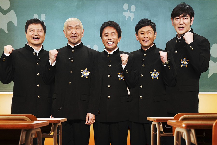 Banijay Takes Global Rights to Yoshimoto's You Laugh You Lose and The Clickbait Clinic with Stacey Dooley 